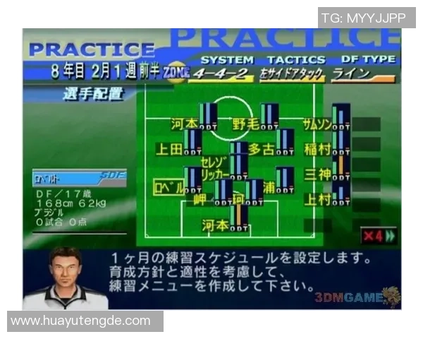 《1819赛季足球明星卡盘点：顶级球员与稀有卡片价值分析》