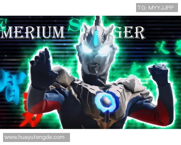 足球球星化身七龙珠欧布形象探索全新赛场传奇挑战