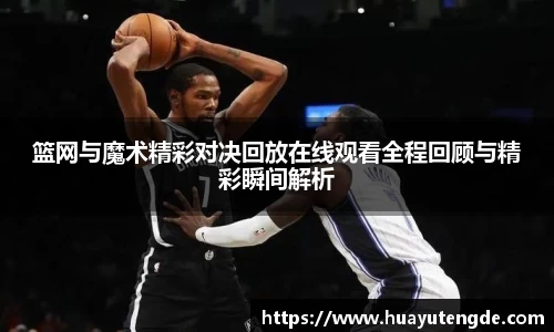 球盟会官网