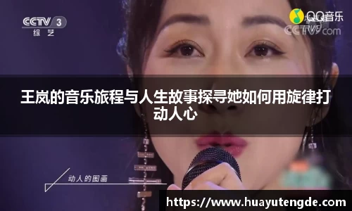 球盟会官网入口球盟会官方网站