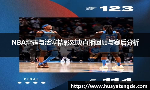 球盟会官网