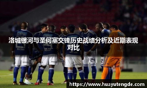 球盟会官网