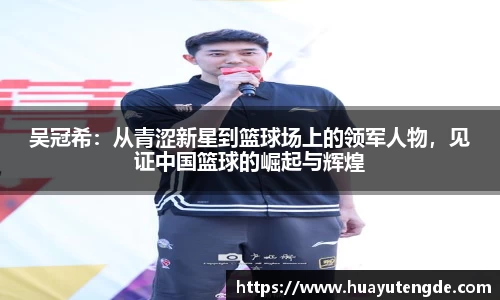 球盟会官网