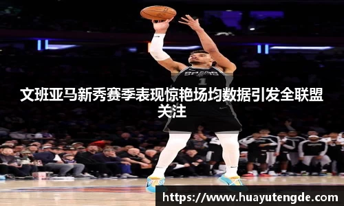 球盟会官网入口球盟会官方网站