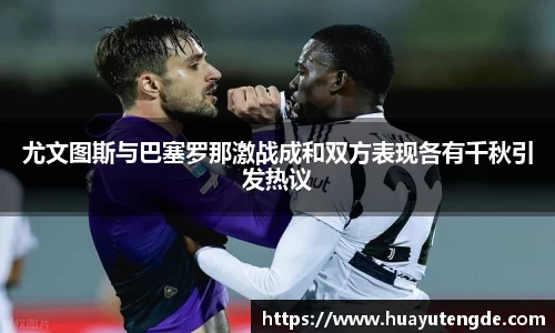 球盟会官网