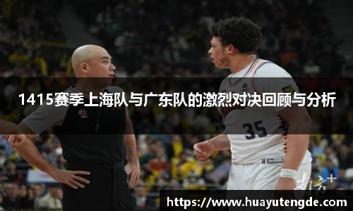 球盟会官网入口球盟会官方网站
