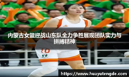 球盟会官网入口球盟会官方网站