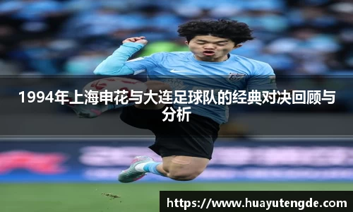 球盟会官网入口球盟会官方网站