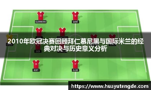 球盟会官网入口球盟会官方网站