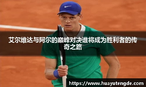 球盟会官网入口球盟会官方网站