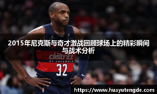 球盟会官网入口球盟会官方网站