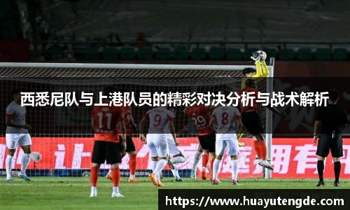 球盟会官网