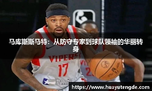 球盟会官网入口球盟会官方网站