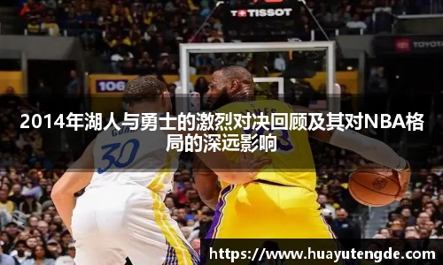 球盟会官网