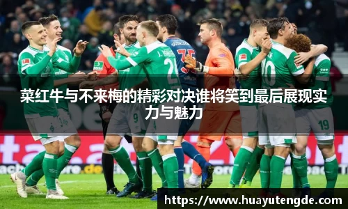 球盟会官网