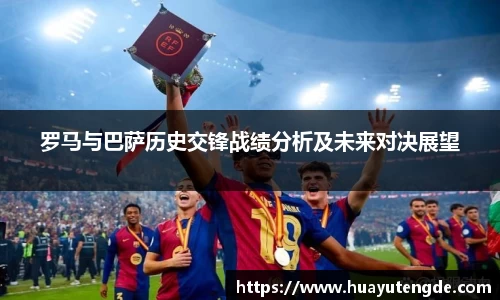 球盟会官网