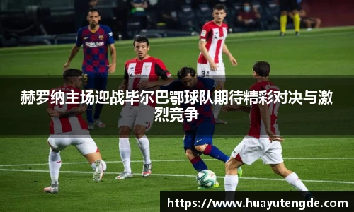 球盟会官网
