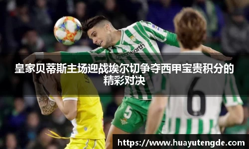 球盟会官网
