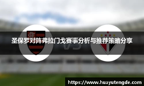球盟会官网入口球盟会官方网站